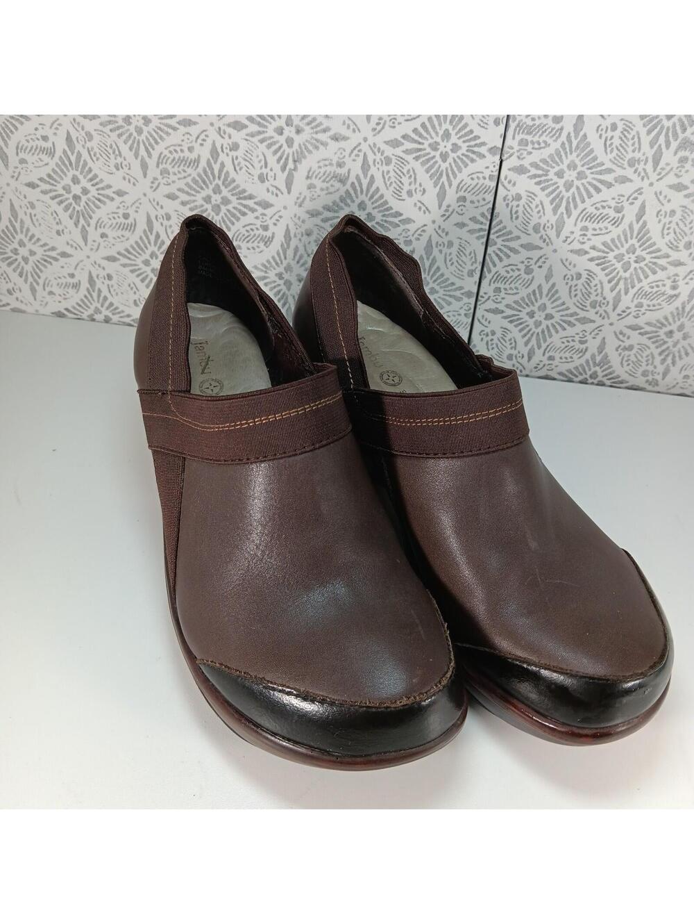 Jambu Cali Classic Leather Clog Women Size 7.5 M Brown Slip On Shoe